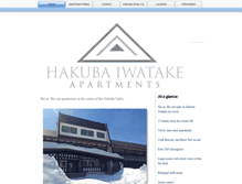 Tablet Screenshot of hakuba-iwatake.com